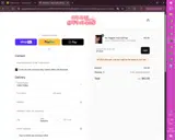 3FOR25 coupon verification screenshot