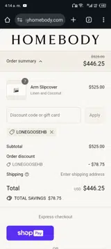 LONEGOOSEHB coupon verification screenshot