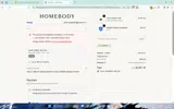 ALMAHB coupon verification screenshot