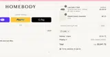 LUXE coupon verification screenshot