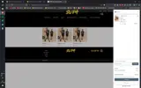 KINGWAYNE coupon verification screenshot