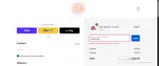 Standard & Strange coupon verification screenshot