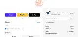Standard & Strange coupon verification screenshot