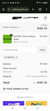 NYSF15 coupon verification screenshot