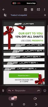 Present15 coupon verification screenshot