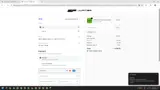 NYSF15 coupon verification screenshot