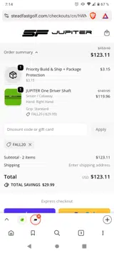 fall20 coupon verification screenshot