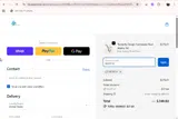 NUYE10 coupon verification screenshot