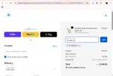 TECNOELITE coupon verification screenshot