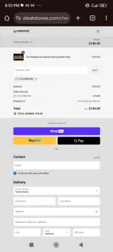 LXZ-69MEZ6N coupon verification screenshot
