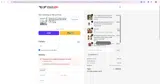 STEALTH9TH coupon verification screenshot