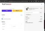 CyberWeek coupon verification screenshot