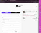 RE20 coupon verification screenshot