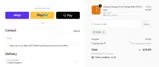 GOAL coupon verification screenshot