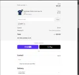 UNITY coupon verification screenshot