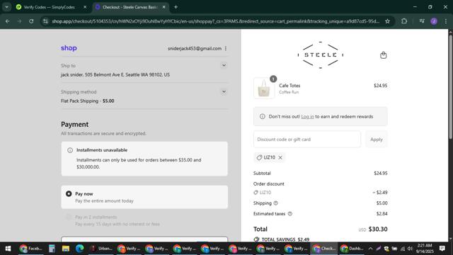 Steele Canvas checkout page showing Steele Canvas discount code box | Screenshot taken by SimplyCodes community member on Sep 14, 2025