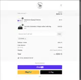 Steel Horse Leather coupon verification screenshot