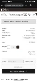 SLC12 coupon verification screenshot
