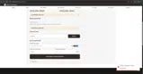 JULY5 coupon verification screenshot