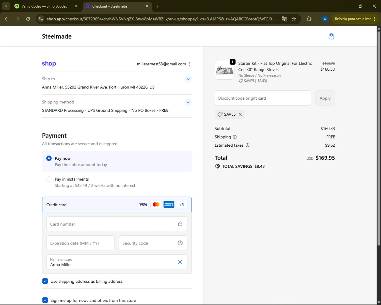 Steelmade discount code screenshot showing code SAVE5 applied at Steelmade checkout page. Uploaded by SimplyCodes community member ShrewdMaestro6940 on Nov 20, 2025