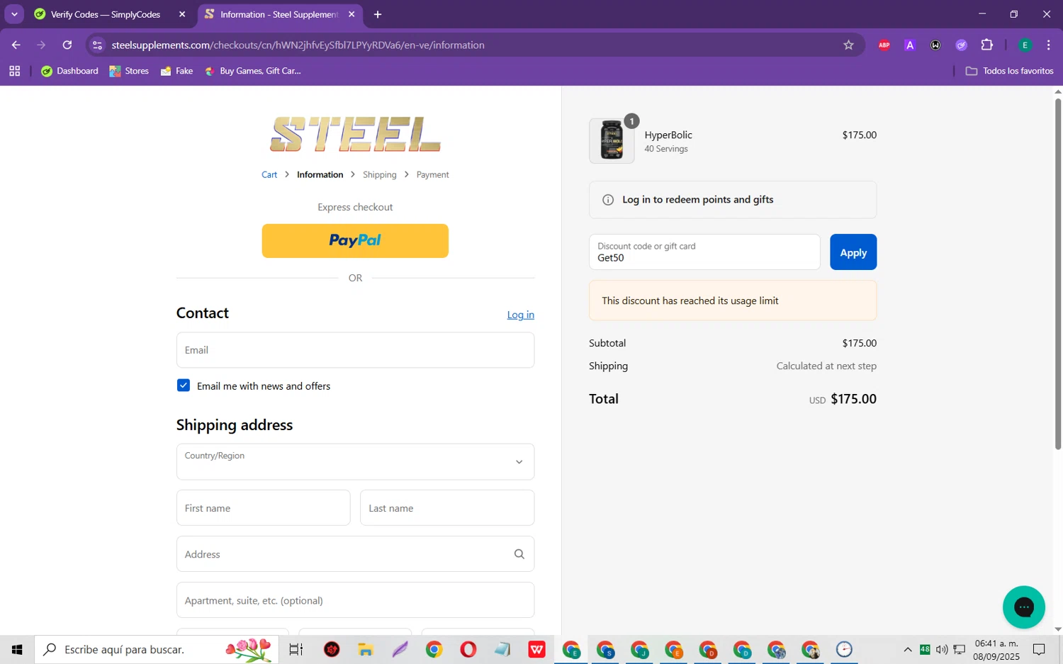 Steel Supplements discount code screenshot showing code Get50 applied at Steel Supplements checkout page. Uploaded by SimplyCodes community member RebateScholar429 on Sep 8, 2025