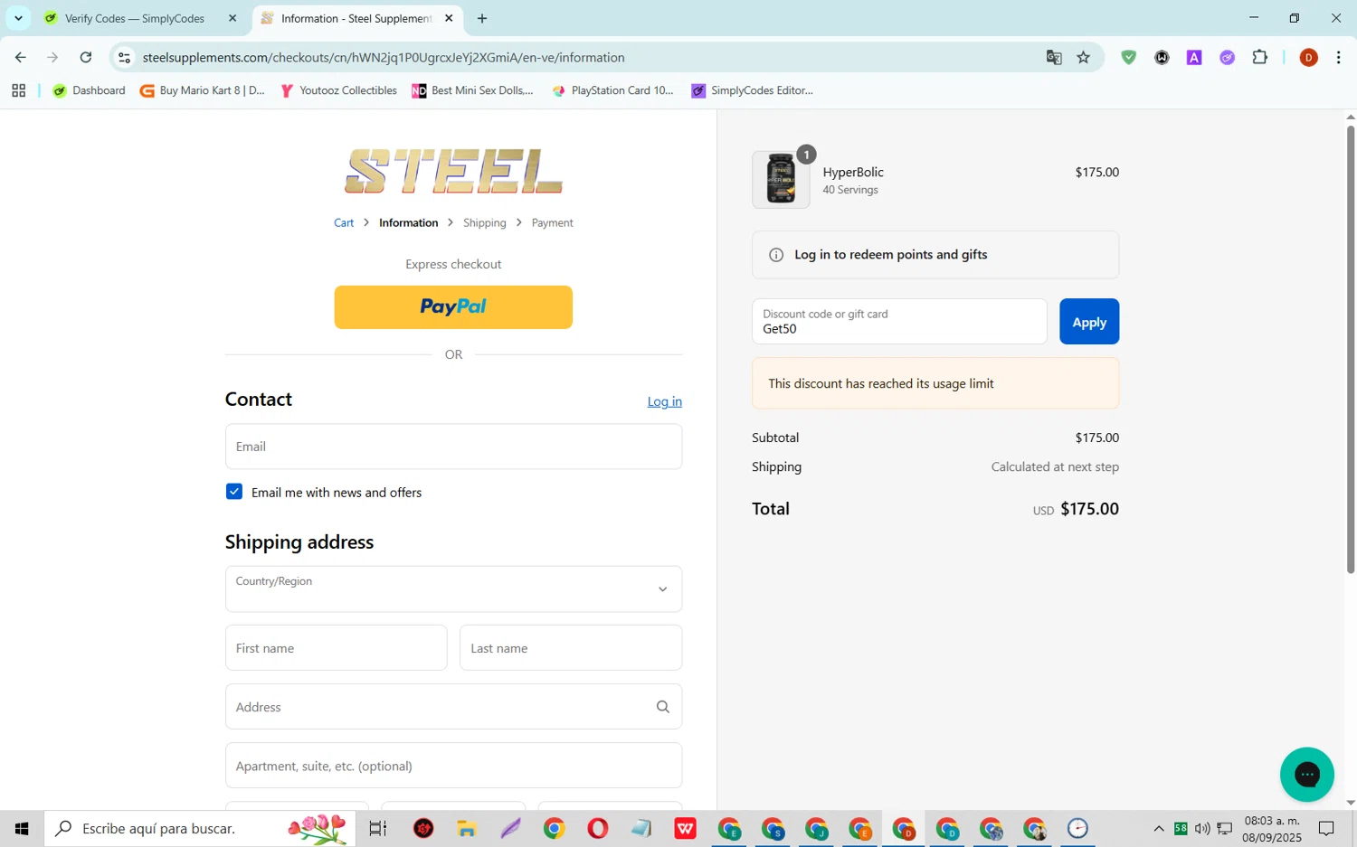 Steel Supplements discount code screenshot showing code Get50 applied at Steel Supplements checkout page. Uploaded by SimplyCodes community member SaleSaver3540 on Sep 8, 2025