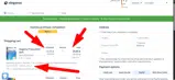 XMAS25_SSS_2 coupon verification screenshot