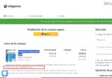 SUMMER25_SSS coupon verification screenshot