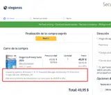 SPRING26_SSS coupon verification screenshot