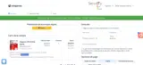 XMAS25_SOS coupon verification screenshot