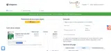 XMAS25_SAFE coupon verification screenshot