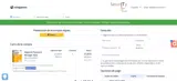 XMAS25_SPM coupon verification screenshot