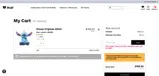 EASTER25 coupon verification screenshot