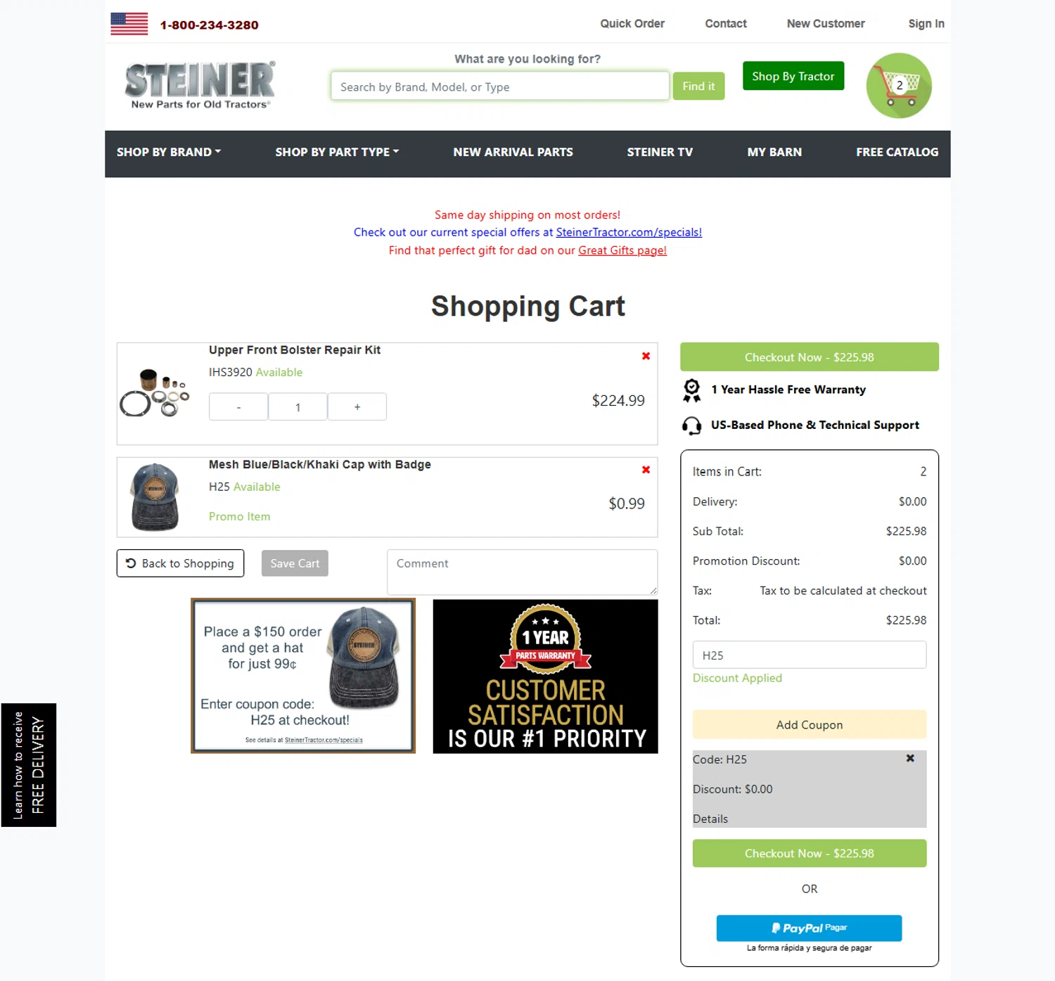 Steiner Tractor coupon code screenshot showing code H25 applied at Steiner Tractor checkout page. Uploaded by SimplyCodes community member Chrisyks on Jun 8, 2025