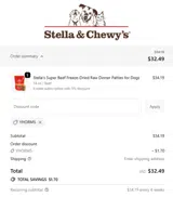 YHORM5 coupon verification screenshot
