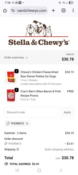 Yhorm10 coupon verification screenshot