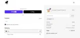 newbuy coupon verification screenshot