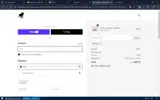 JESUS coupon verification screenshot