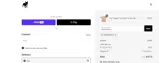REALBREWS coupon verification screenshot
