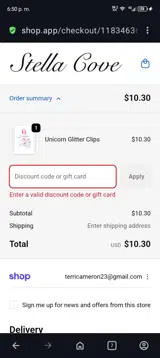 holidaygift coupon verification screenshot