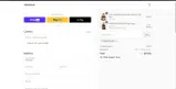 STELLALEAH25 coupon verification screenshot