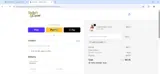 HAPPYHOLIDAYS coupon verification screenshot