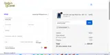 VELVETLUXEER coupon verification screenshot