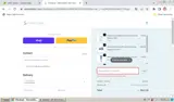 BF2025 coupon verification screenshot