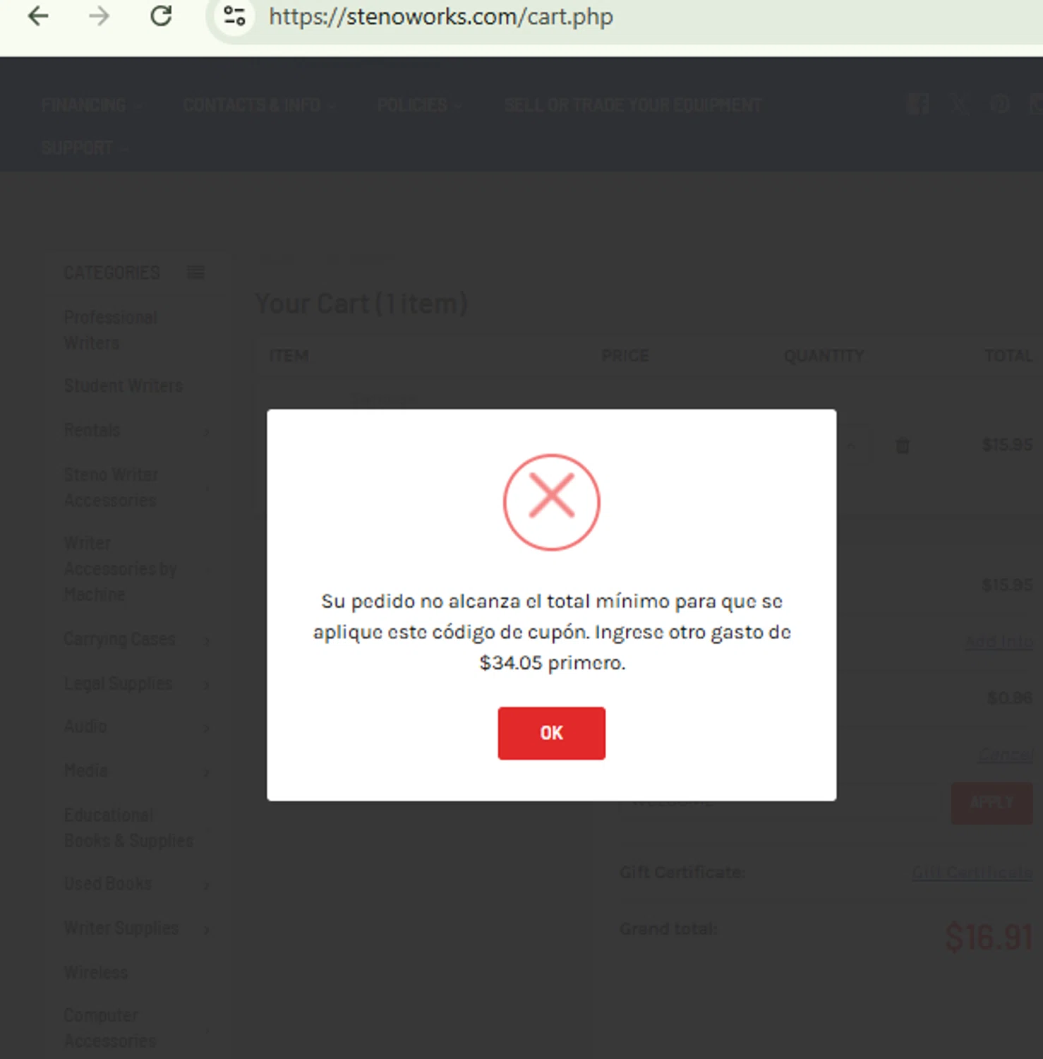 StenoWorks coupon code screenshot showing code WELCOME applied at StenoWorks checkout page. Uploaded by SimplyCodes community member RewardFinder4836 on Dec 12, 2025