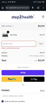 FIRSTBUNDLE coupon verification screenshot