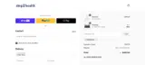 FREEMESH coupon verification screenshot