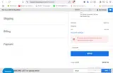 stepcode coupon verification screenshot