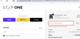 VIP20ZFRW8HBQ coupon verification screenshot