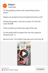 dad coupon verification screenshot